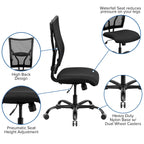 Fauteuil de bureau ergonomique à dossier haut en maille noir, grand et large, avec inclinaison synchronisée et support lombaire réglable - Usage unique